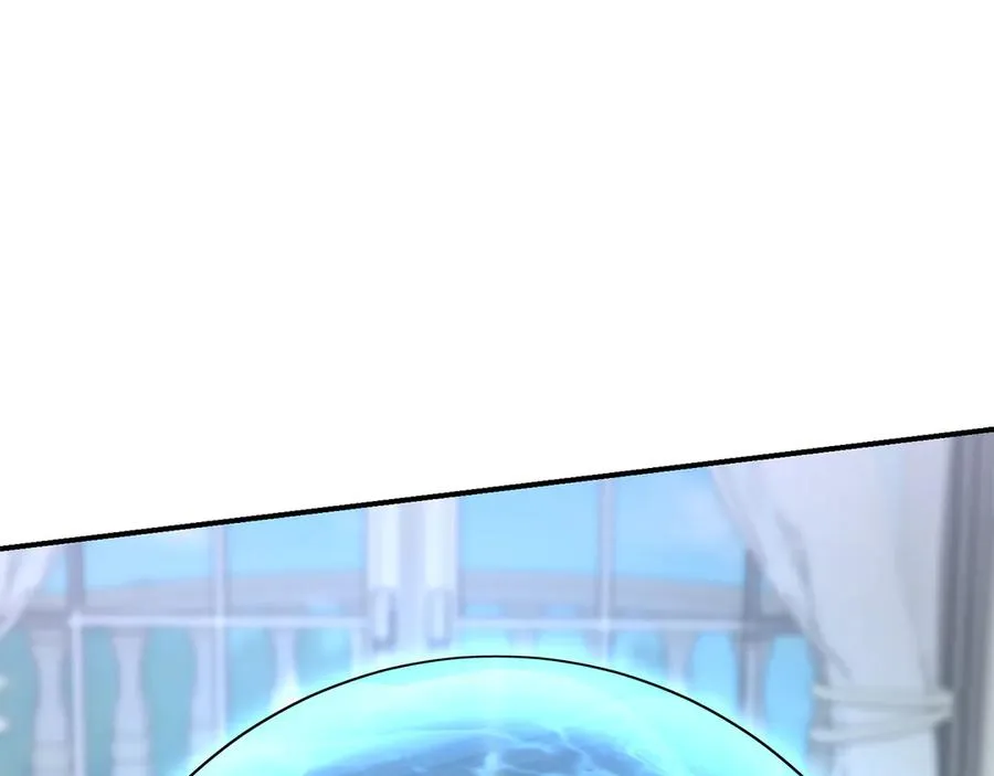 第61话 事迹败露 第128页