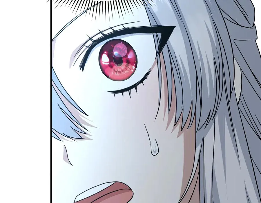 第61话 事迹败露 第142页