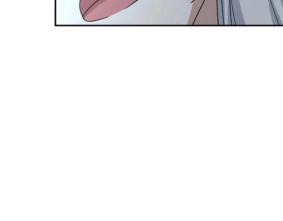 第61话 事迹败露 第143页
