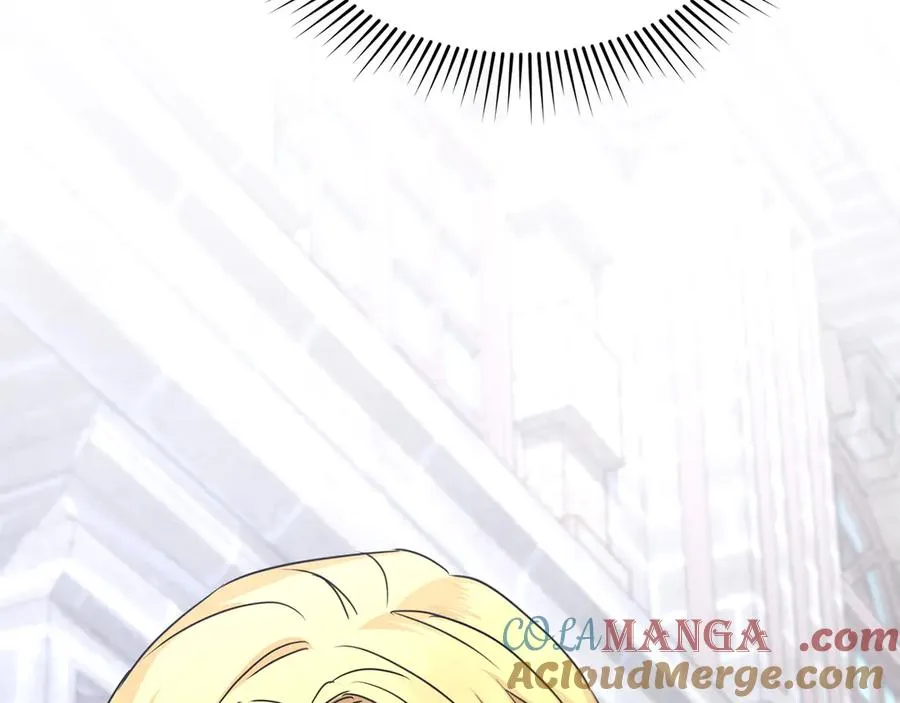 第61话 事迹败露 第145页