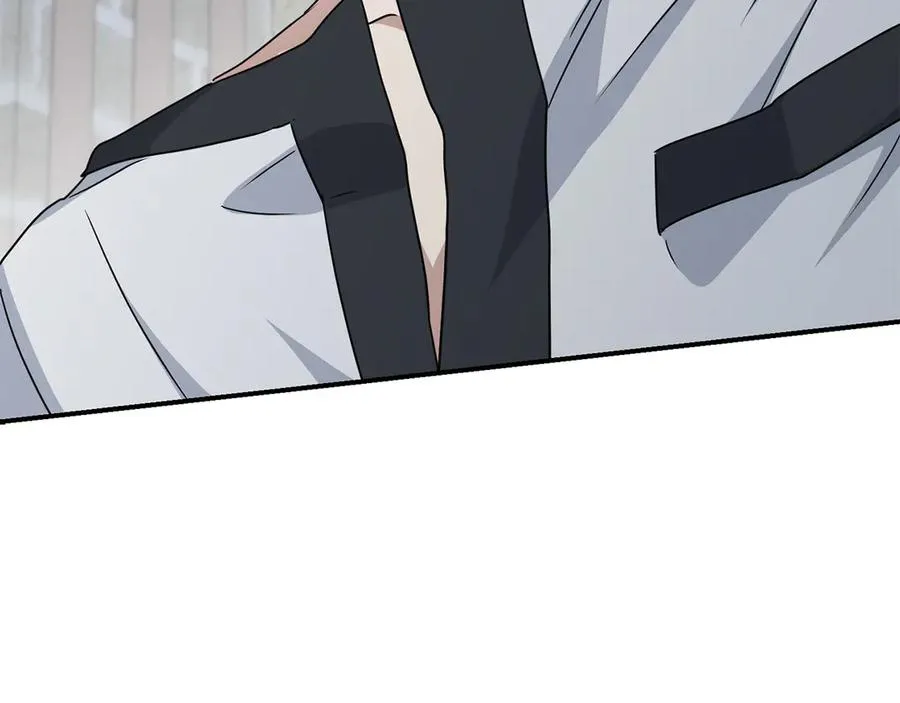 第61话 事迹败露 第147页