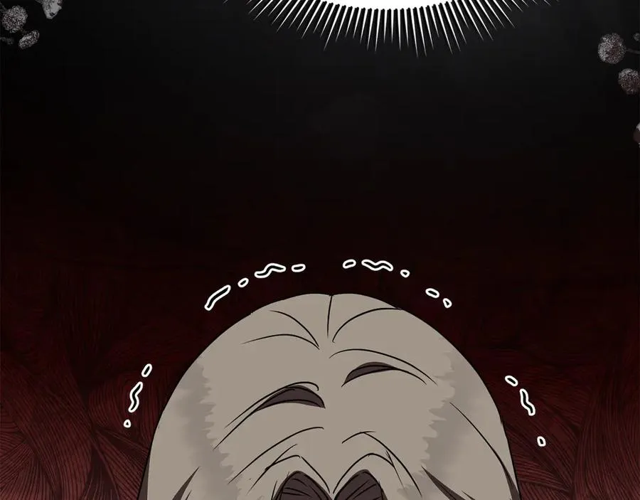 第61话 事迹败露 第184页