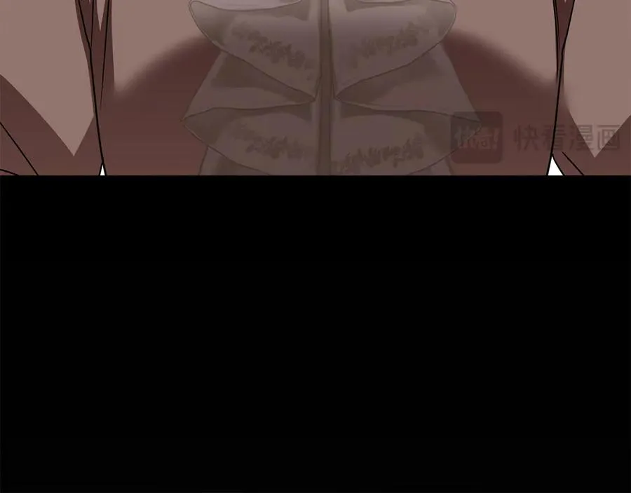 第61话 事迹败露 第186页