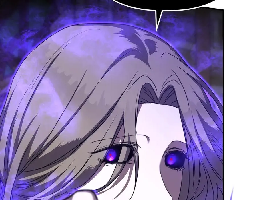 第61话 事迹败露 第204页