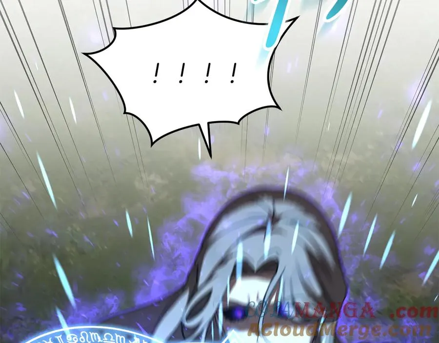 第61话 事迹败露 第233页