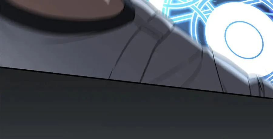 第61话 事迹败露 第235页
