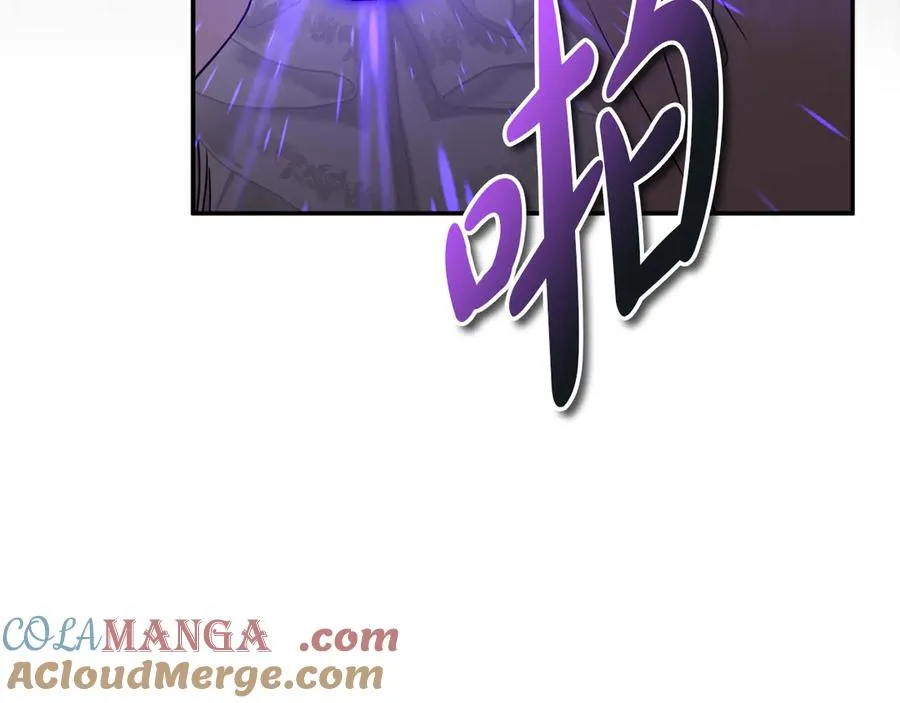 第62话 卑鄙的降魔 第145页