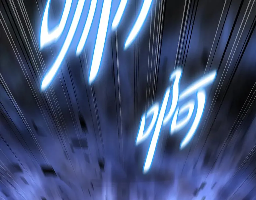 第62话 卑鄙的降魔 第168页