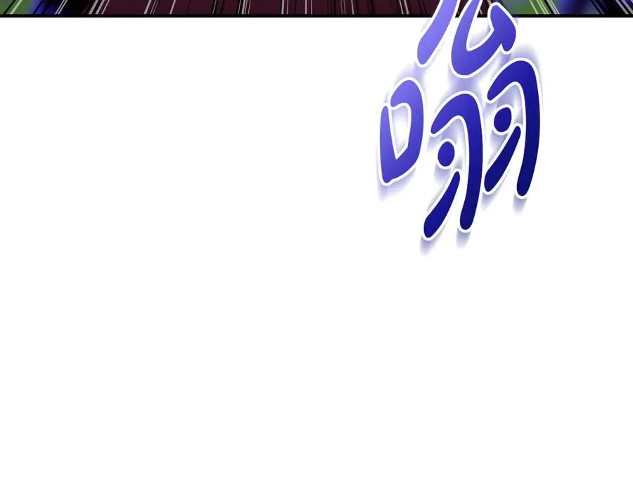 第62话 卑鄙的降魔 第200页