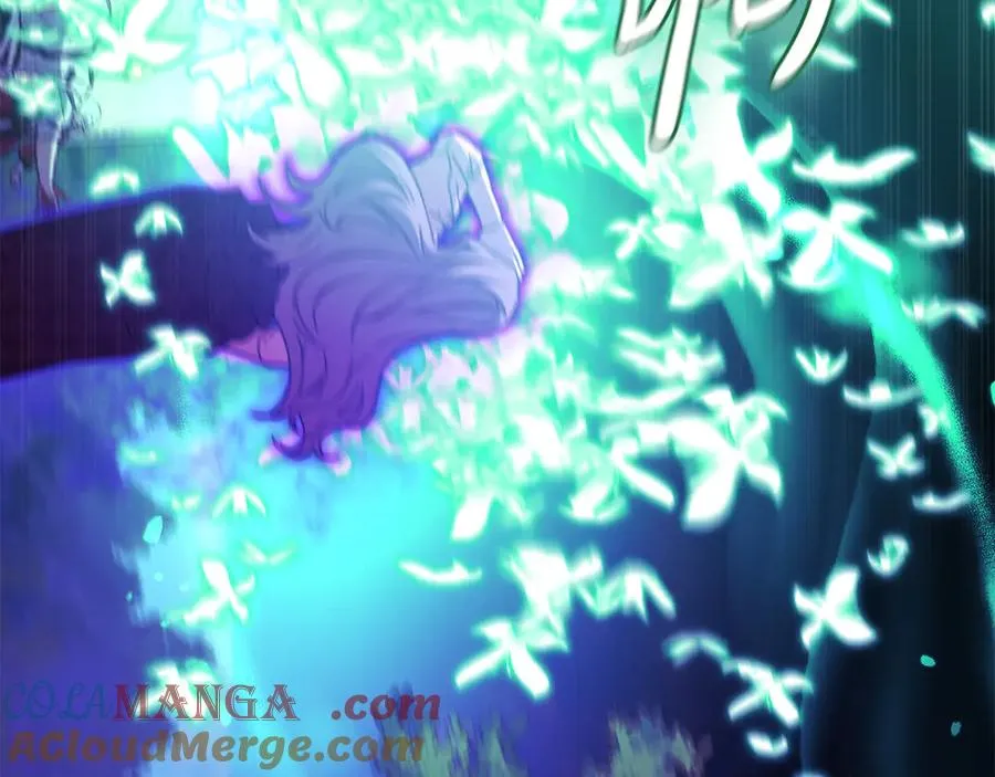 第62话 卑鄙的降魔 第253页