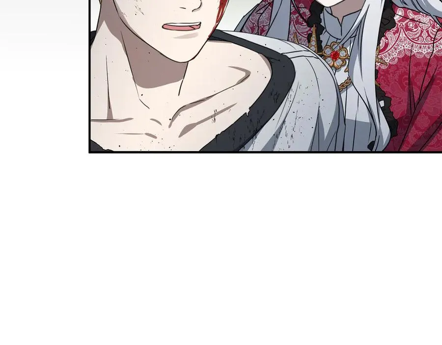 第62话 卑鄙的降魔 第260页