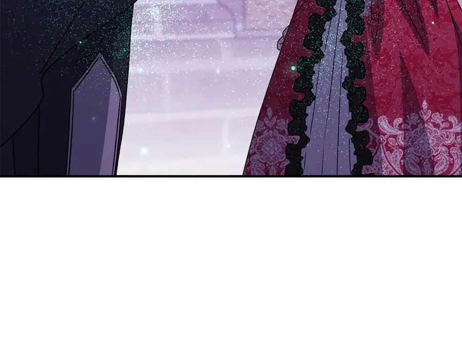 第63话 隐患 第16页