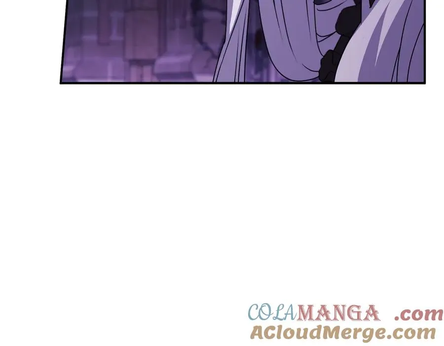 第63话 隐患 第33页