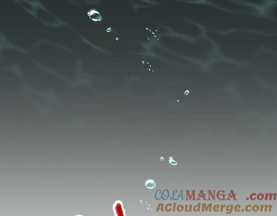 第63话 隐患 第73页