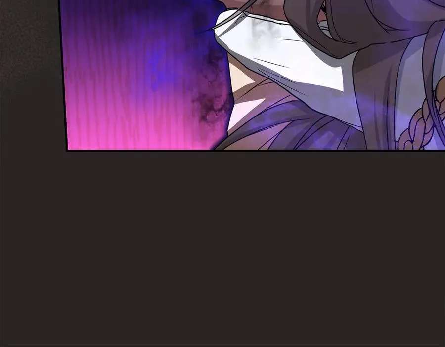 第63话 隐患 第143页