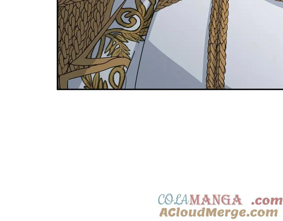第63话 隐患 第205页