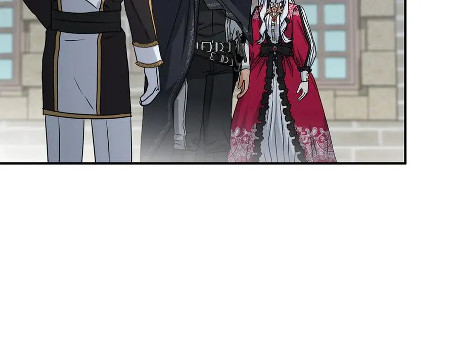 第63话 隐患 第235页