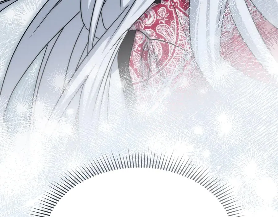第63话 隐患 第248页