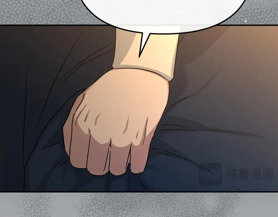第64话 你不想我吗？ 第79页