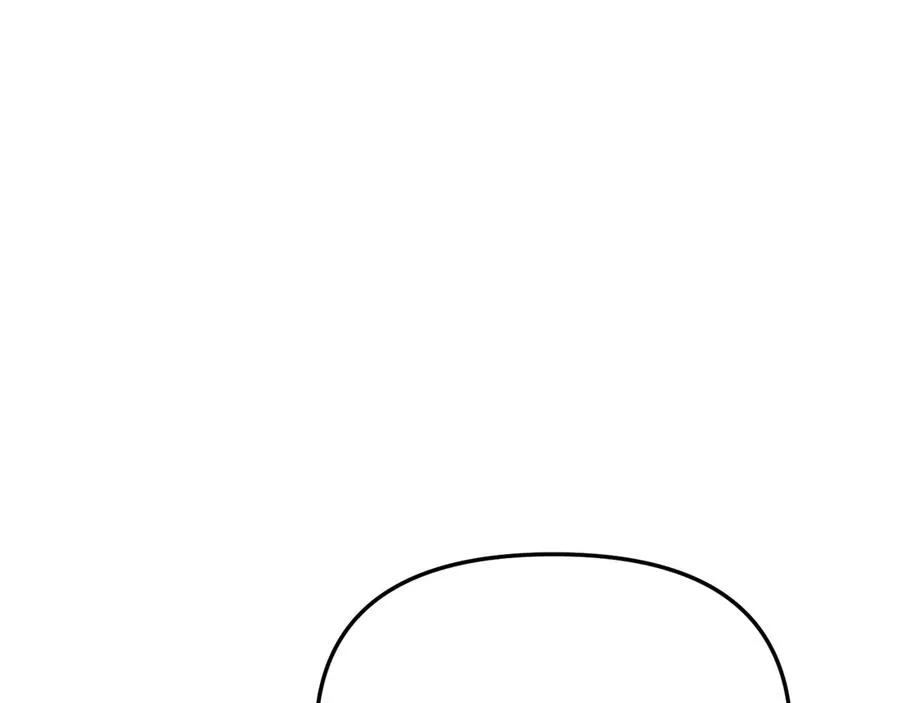 第64话 你不想我吗？ 第90页