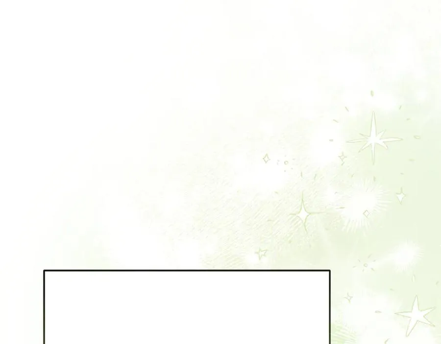 第64话 你不想我吗？ 第148页