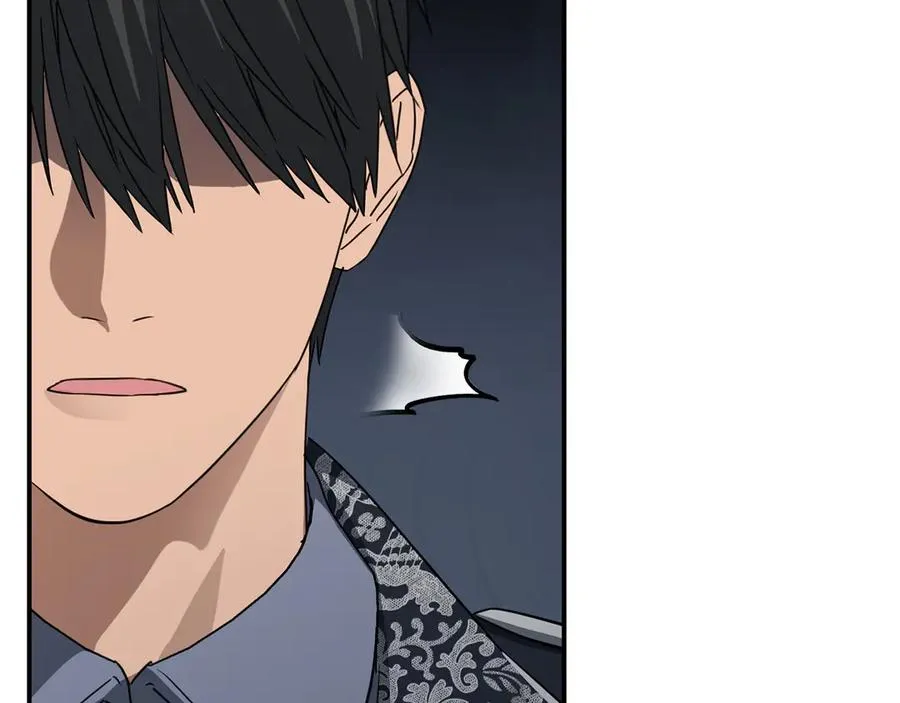第64话 你不想我吗？ 第248页