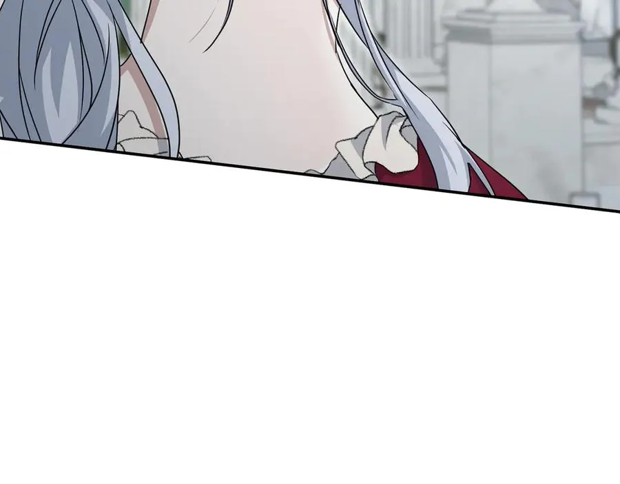 第65话 舞伴的人选 第14页