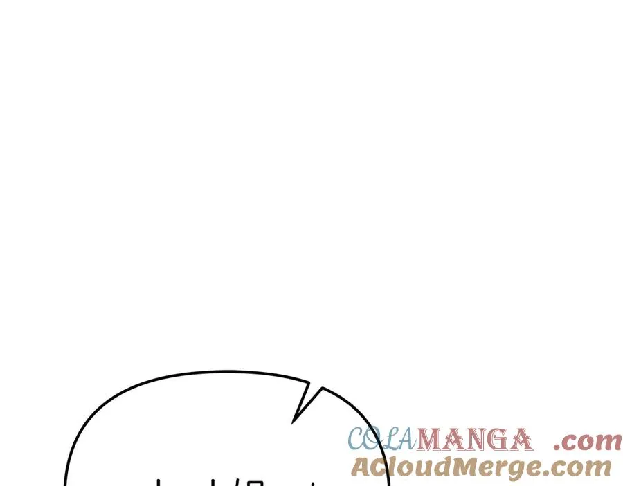第65话 舞伴的人选 第61页