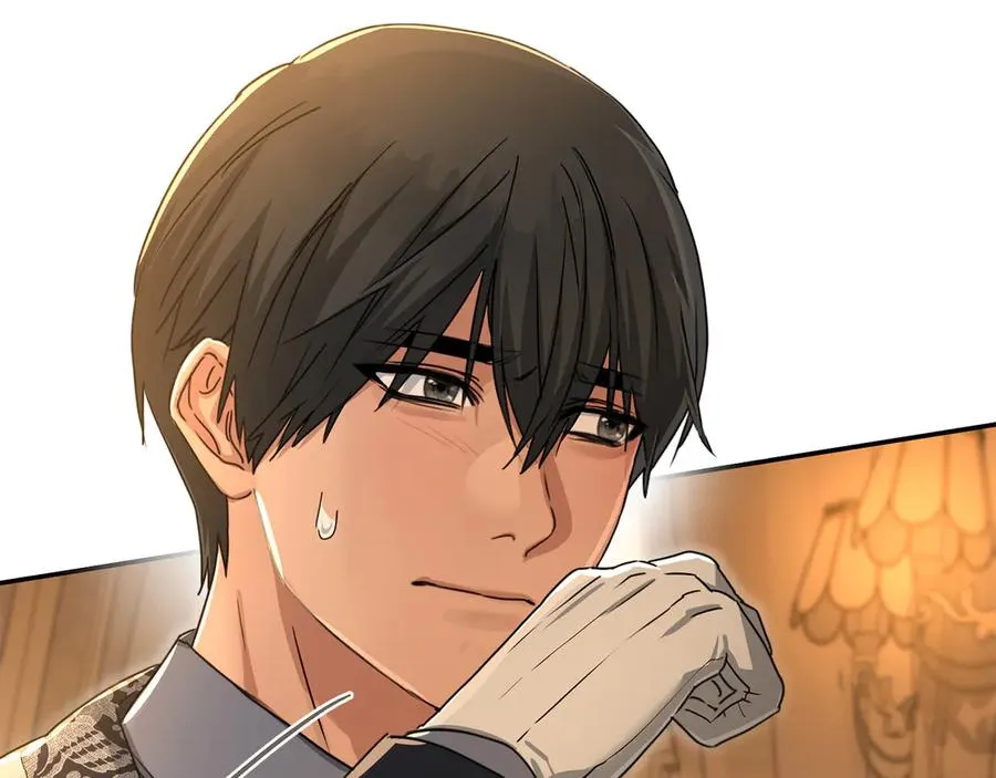第65话 舞伴的人选 第70页