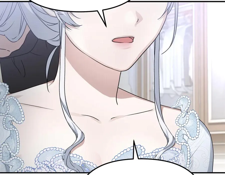 第65话 舞伴的人选 第167页