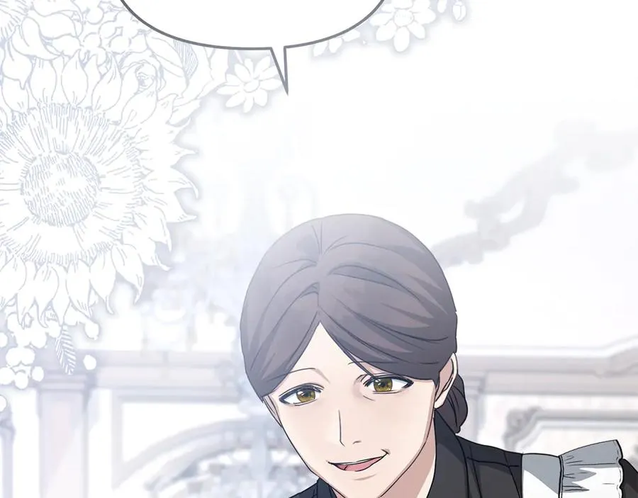 第65话 舞伴的人选 第170页