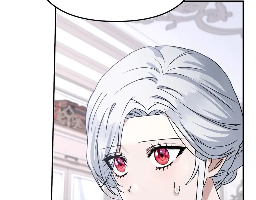 第65话 舞伴的人选 第175页