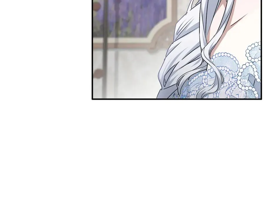 第65话 舞伴的人选 第194页