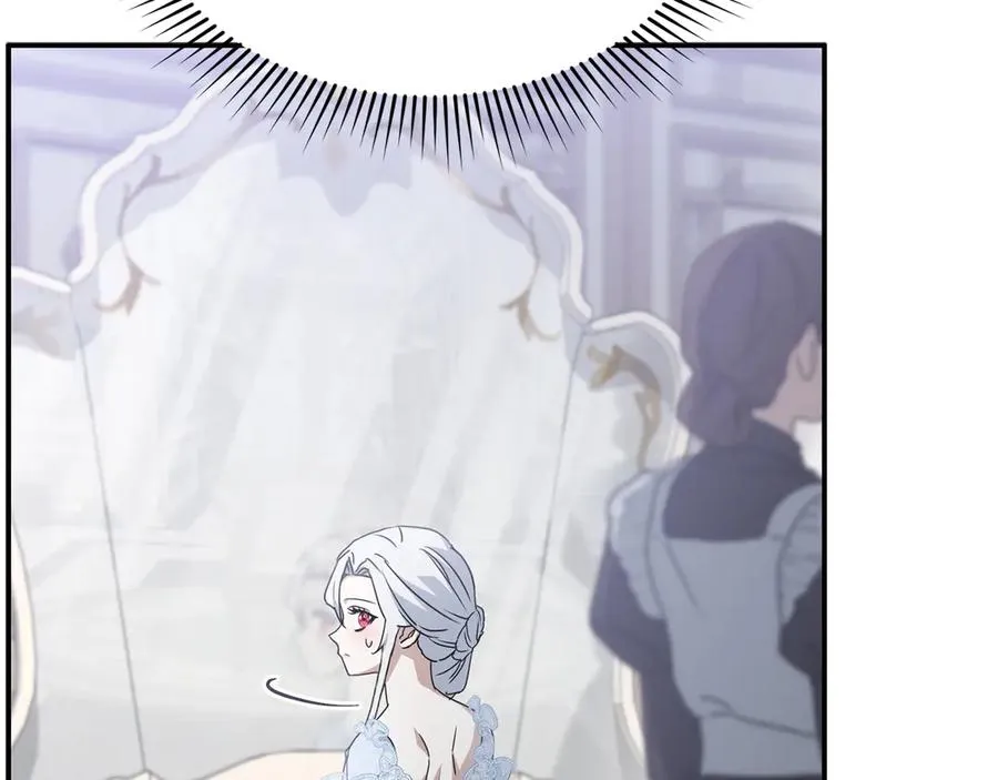 第65话 舞伴的人选 第196页