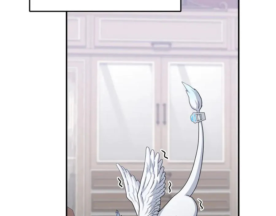 第65话 舞伴的人选 第206页
