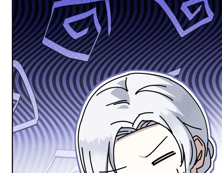 第65话 舞伴的人选 第211页