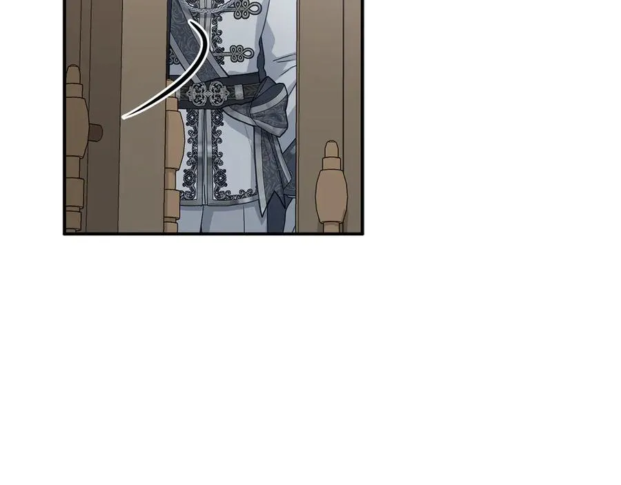 第65话 舞伴的人选 第215页