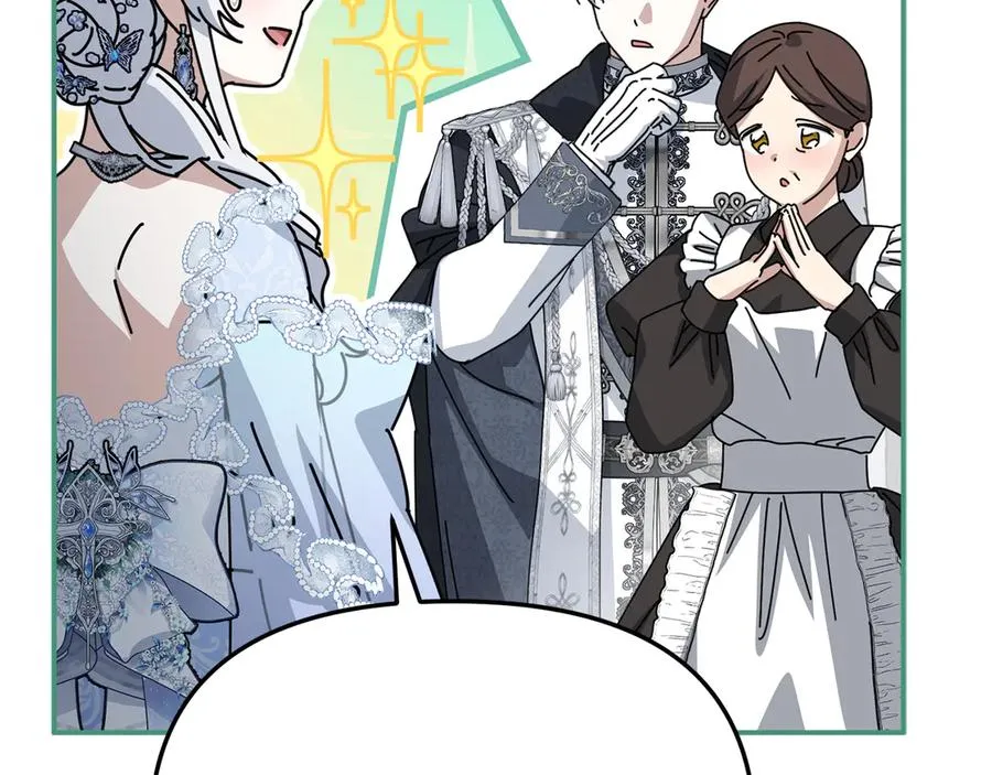 第65话 舞伴的人选 第227页