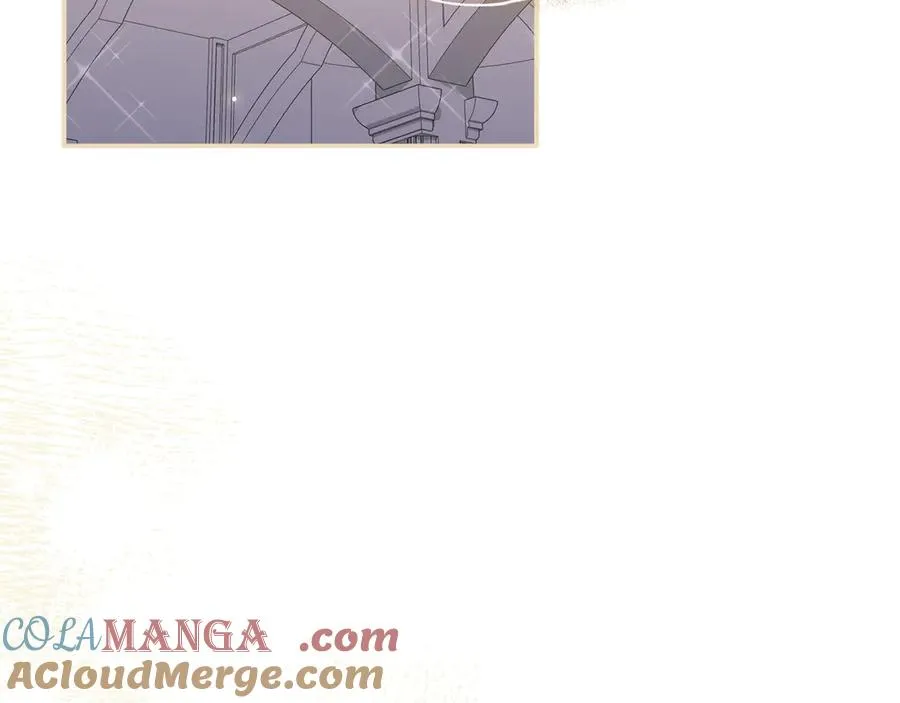 第66话 成年礼 第13页
