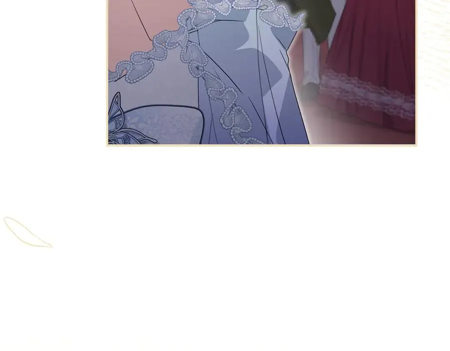 第66话 成年礼 第16页
