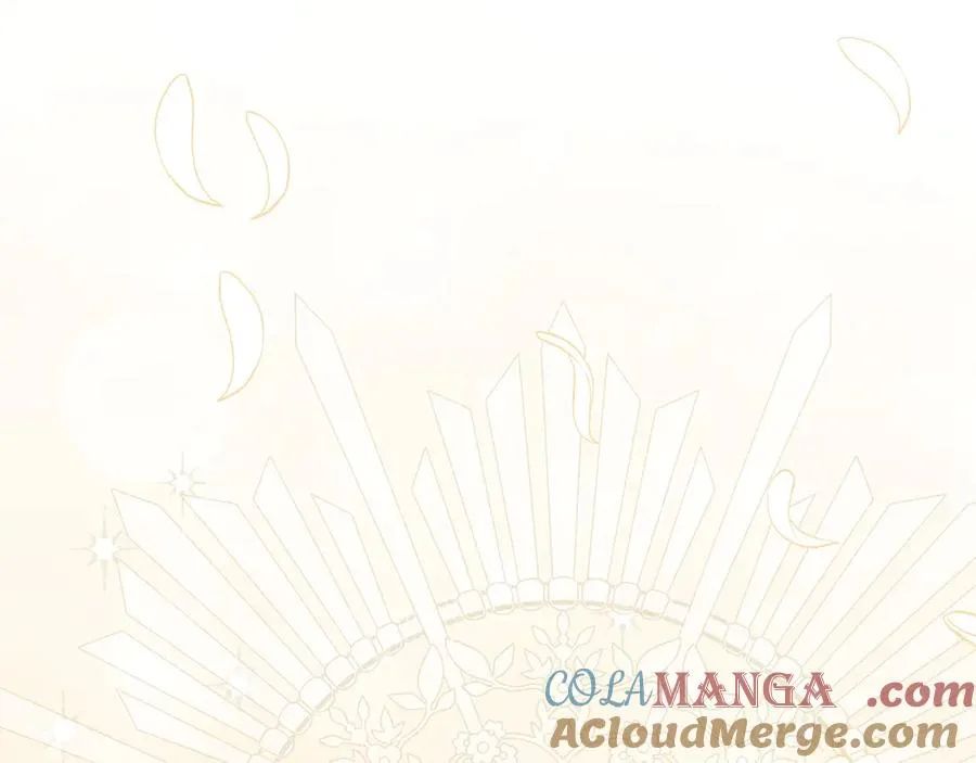 第66话 成年礼 第17页