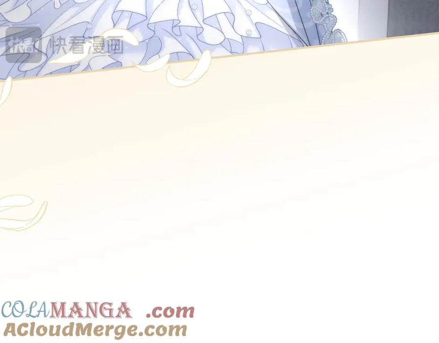 第66话 成年礼 第21页