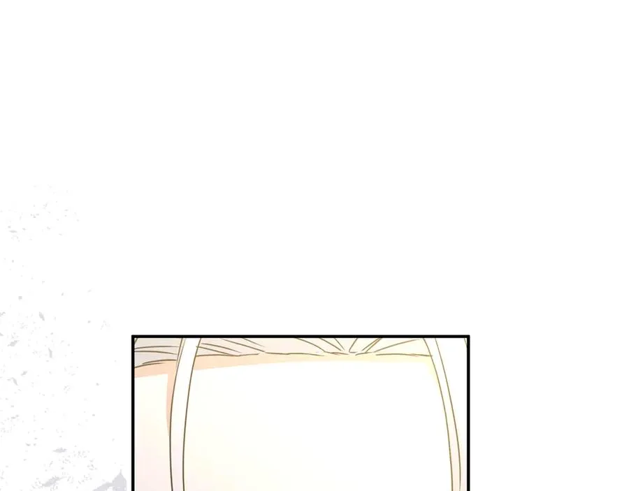 第66话 成年礼 第22页