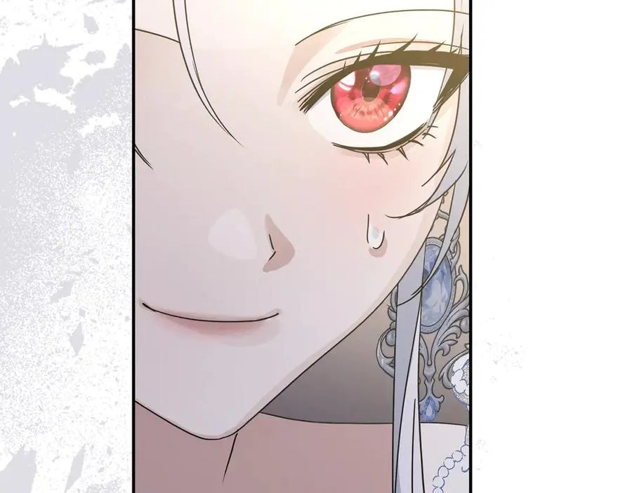 第66话 成年礼 第23页