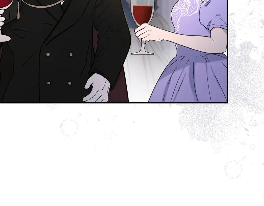 第66话 成年礼 第27页