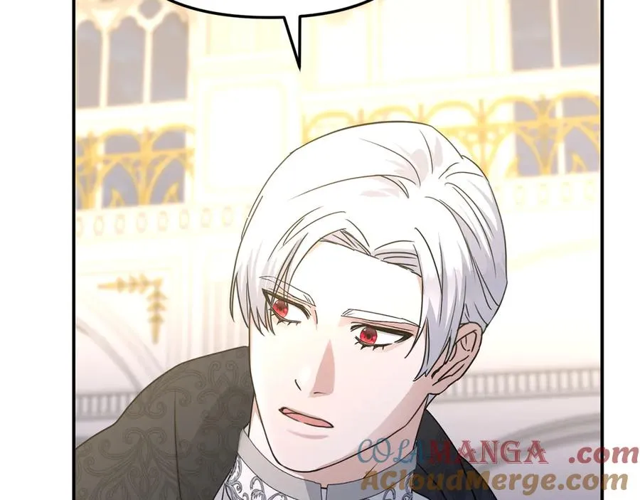 第66话 成年礼 第45页