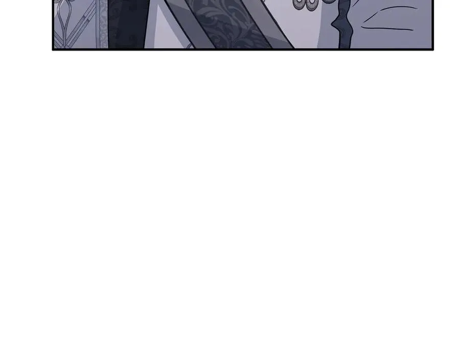 第66话 成年礼 第47页