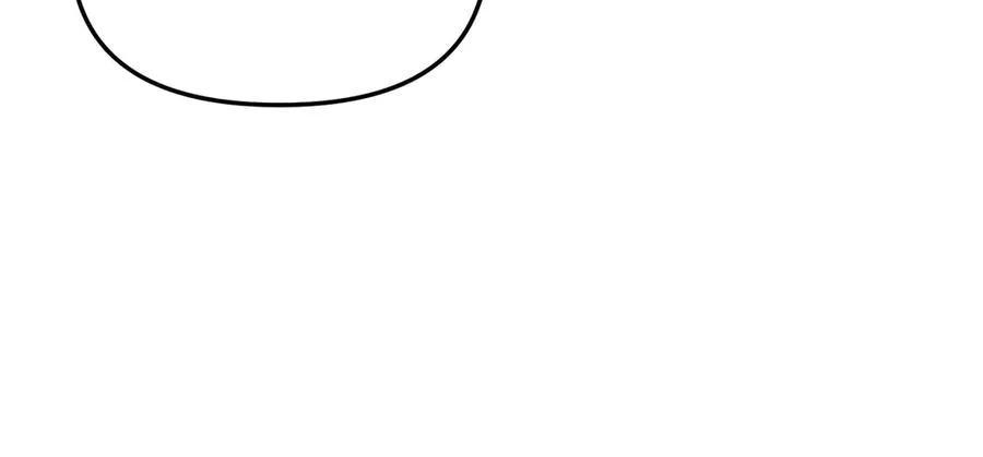 第66话 成年礼 第51页