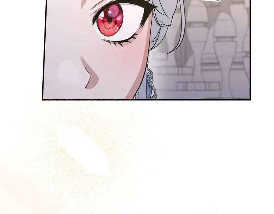 第66话 成年礼 第59页