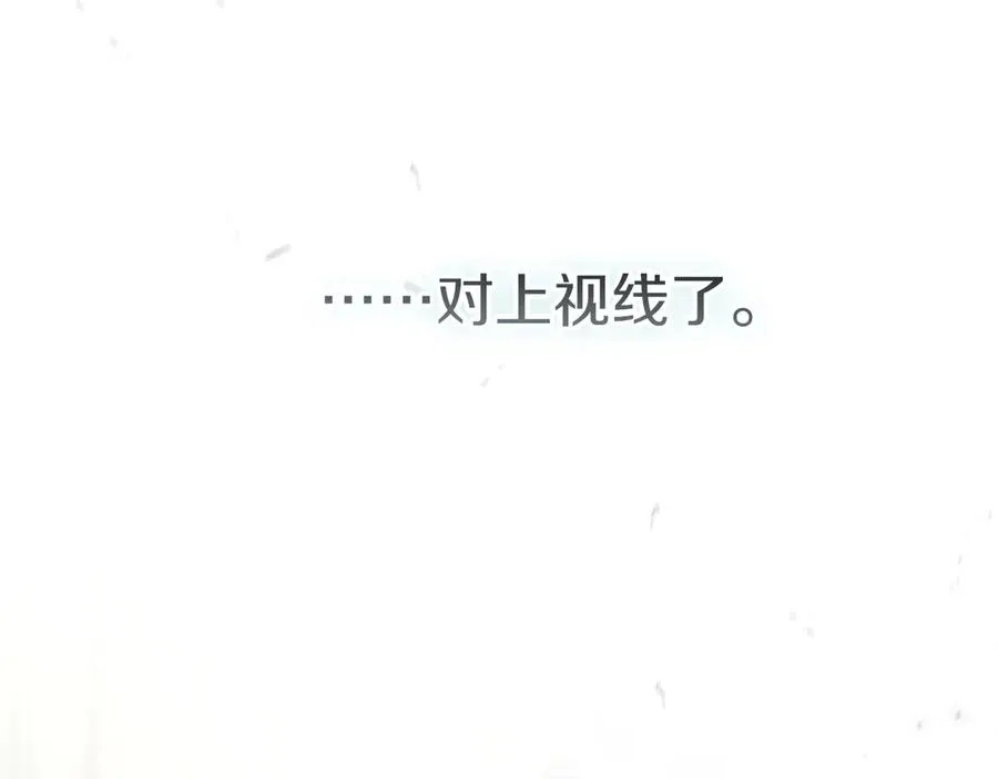 第66话 成年礼 第108页